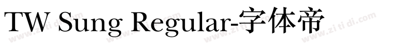TW Sung Regular字体转换